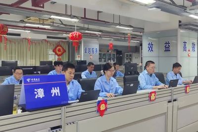 让信号穿越风雨——漳州信息通信行业防抗台风“杜苏芮”侧记